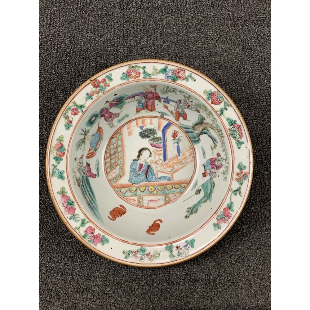 Antique Chinese Qing Dynasty Porcelain Basin 19th Century 11.5” Wide 4” Deep